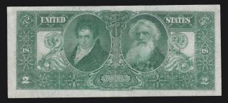 US 1896 $2 Education Silver Certificate FR 248 VF (- 789) 2