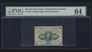 Us 10c 1st Issue Fractional Currency Note " Abc " 1st Issue Fr 1242 Pmg 64 Ch Cu