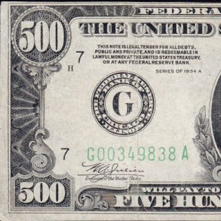 Vintage Us Currency 1934a $500 York Five Hundred Dollar Bill Fr.  2202 349838a