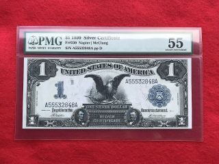Fr - 230 1899 Series $1 Silver Certificate $1 " Black Eagle " Pmg 55 About Unc