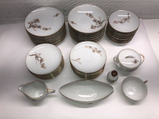 Larchmont China By Sango Japan Brown Branch Fine Porcelain - Pick Your Selection