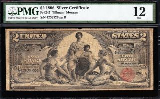 Fine 1896 $2 EDUCATIONAL Silver Cert PMG 12 4253926 2