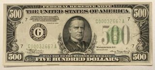 $500 Five Hundred Dollar Bill  1934