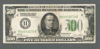 1928 United States $500 Five Hundred Dollar Bill - Low Serial - Crisp - S309