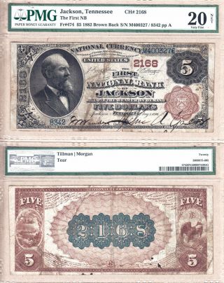 1882 $5 The First National Bank Of Jackson,  Tennessee.  Fr.  474 Ch 2168.  Pmg Vf20