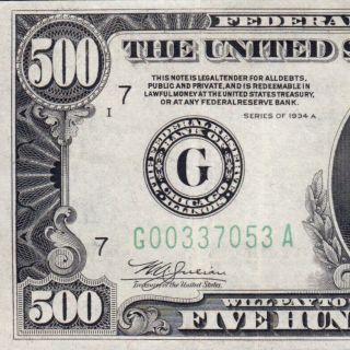 Chicago Usa 1934a $500 Five Hundred Dollar Bill 1000 Fr.  2202 337053a
