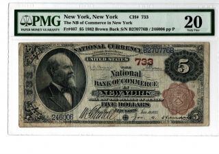 1882 $5 Natl Bn " Bb " Nb Of Commerce In Ny,  Ny,  Ny Fr 467 Ch 733 Pmg20 20 - C638