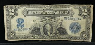 1899 $2 " Mini Porthole " Two Dollar Silver Certificate Fr.  256