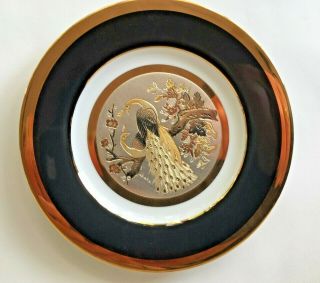 Vintage Keito Gold Trim Fine China Japanese Collector Plate,  Signed 8 "