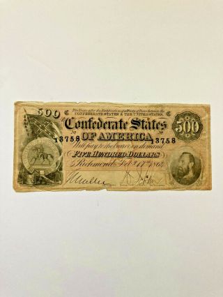 Old Civil War Confederate 500 Dollar Bill - February 17 1864