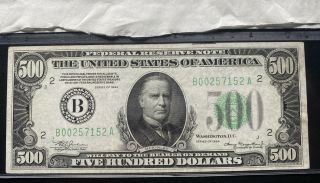 1934 $500 Five Hundred Dollar Bill Bank Of York Insured