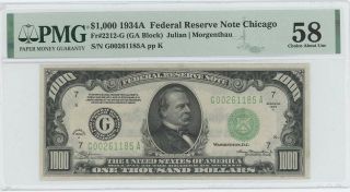 1934a $1000 Federal Reserve Note Chicago Fr 2212 - G Pmg Ch Au 58