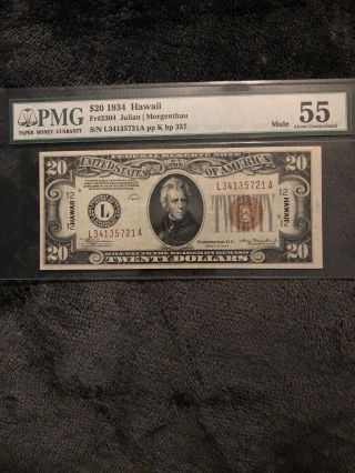 1934 Mule $20 Hawaii Federal Reserve Note Fr 2304m Pmg 55 Us Paper Money 1039
