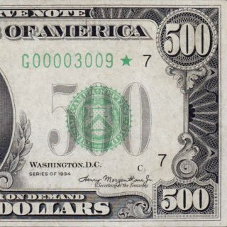 Trophy Star Note 1934 $500 Five Hundred Dollar Bill Frn 1000 Fr.  2201 - G 3009