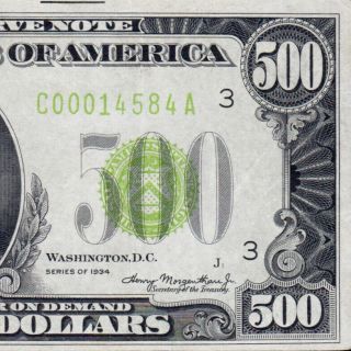 Vivid Lgs 1934 Philadelphia $500 Five Hundred Dollar Bill Fr.  2201 - C C00014584a