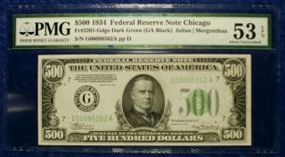 1934 $500 Federal Reserve Currency Banknote Chicago District Pmg Au53 Epq
