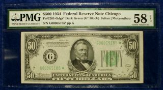1934 $50 Federal Reserve Currency Banknote Chicago Pmg Au58 Epq Star Note