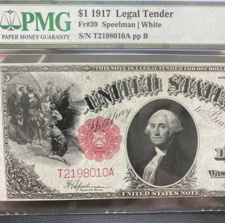 1917 $1 Legal Tender Note PMG 55 About UNC Fr 39 2