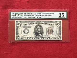 Fr - 2301m Mule 1934 Series Hawaii Wwii $5 Federal Reserve Note Pmg 35 Choice Vf