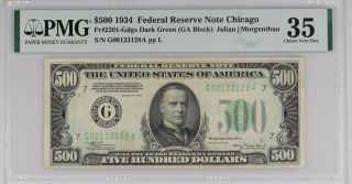 1934 $500 Federal Reserve Note Chicago Pmg 35