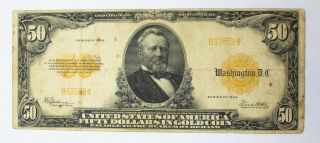 1922 $50 Gold Certificate Fr.  1200a Small S/n 5 Digits