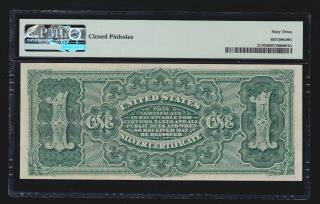 US 1886 $1 Martha Silver Certificate FR 217 PMG 63 V Ch CU (106) 2