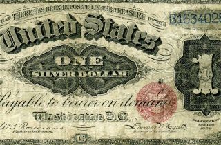 Hgr Sunday 1886 $1 Silver Certificate ( (martha Washington))  Mid Grade