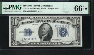 1934 A Fr 1701 $10 Silver Certificate Pmg Cu 66 Epq (aa Block)