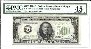 Fr 2202 G 1934 A Federal Reserve Note Chicago Pmg 45 Choice Extremely Fine
