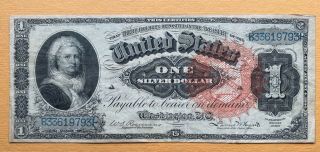 1886 $1 Silver Certificate Martha Note