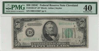 1934 C $50 Federal Reserve Star Note Cleveland Fr.  2105 - D Pmg Xf 40
