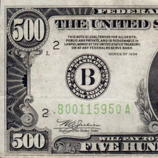 York District 1934 $500 Five Hundred Dollar Bill 1000 Fr.  2201 - B B00115950a