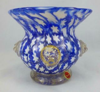 Murano Italy Art Glass Vase Bowl White Stars On Blue W/ Gold Flecks & Lion Heads