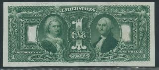 FR224 $1 1896 SILVER CERT 