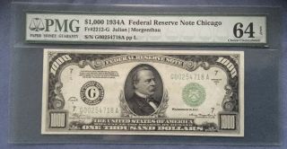 1934a $1000 Federal Reserve Note Frn Pmg 64 Epq - Fr.  2212 - G Chicago