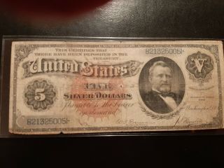 1886 $5 Silver Certificate Vg/g Fr 260