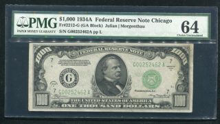 Fr.  2212 - G 1934 - A $1,  000 Frn Federal Reserve Note Chicago,  Il Pmg Uncirculated - 64