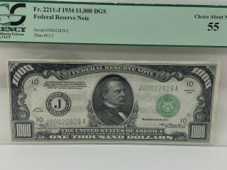 1934 $1000 One Thousand Dollar Bill Fr 2211 - J Pcgs 55 Dgs