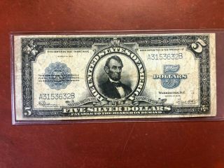 1923 $5 Lincoln Porthole Note - Five Dollar Silver Certificate