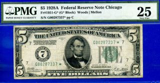 1928 - A $5 Frn ( (chicago - Star))  Pmg Very - Fine 25 G00287337.