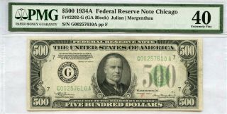 1934 A $500 Five Hundred Dollar Federal Reserve Note Chicago Fr 2202g Pmg Xf40