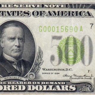 Lgs 1934 Chicago $500 Five Hundred Dollar Bill Fr.  2201 - G G00015690a