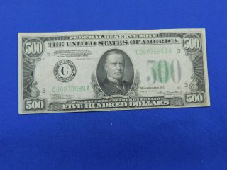 1934 A Five Hundred Dollar Federal Reserve Note Philadelphia $500 Bill