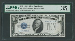 Fr1700 $10 1933 Silver Certificate Pmg 35 Choice Vf (looks Xf, ) Ext Rare Wlm9595
