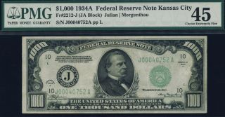 Fr.  2212 1934a $1000 Federal Reserve Note Kansas City Pmg 45
