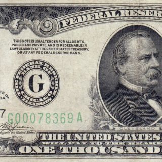 Very Fine 1934 Chicago $1000 One Thousand Dollar Bill Fr.  2211 500 G00078369a