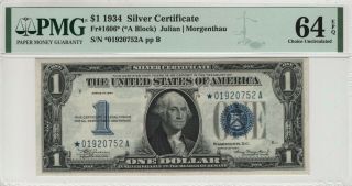 1934 $1 Silver Certificate Star Note Fr.  1606 Pmg Cert Choice Unc 64 Epq (752a)