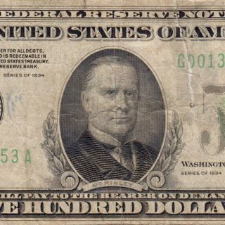 1 Day 1934 Chicago $500 Five Hundred Dollar Bill Fr.  2201 1000 00136653a