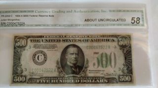 1934 A $500 Dollar Philadelphia Federal Reserve Note Light About Uncirculated
