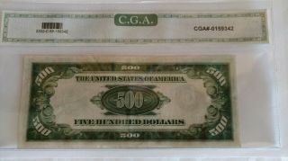 1934 A $500 DOLLAR PHILADELPHIA FEDERAL RESERVE NOTE LIGHT About Uncirculated 2